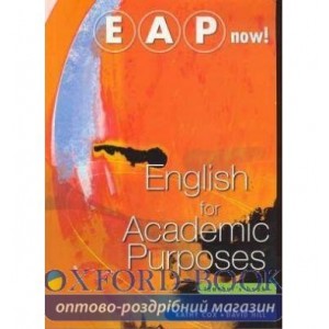 Книга для вчителя EAP Now! Teachers book ISBN 9781740910743