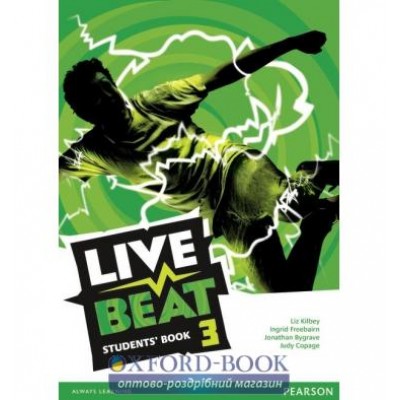 Підручник Live Beat 3 Students Book ISBN 9781447952930 заказать онлайн оптом Украина