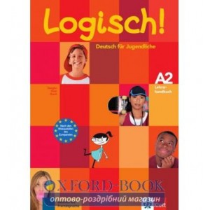 Підручник Logisch! A2 Lehrerhandbuch mit integrierten Kursbuch ISBN 9783126063302