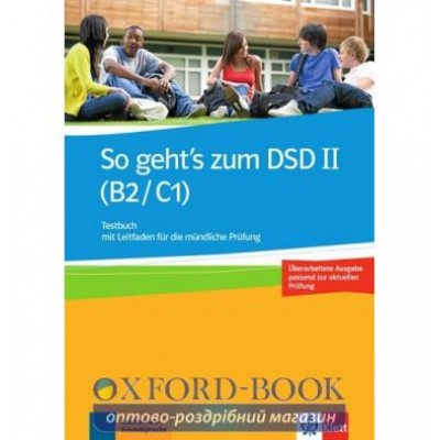 Тести So Gehts Zum Dsd II 2015: Testbuch ISBN 9783126759885 замовити онлайн