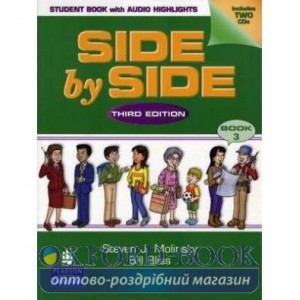 Підручник Side by Side 3 Student Book+CD ISBN 9780131841796