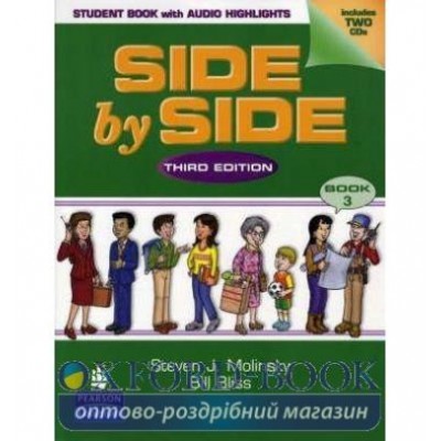 Підручник Side by Side 3 Student Book+CD ISBN 9780131841796 замовити онлайн