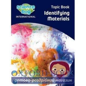 Книга Identifying materials ISBN 9780435196417