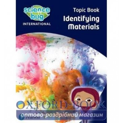 Книга Identifying materials ISBN 9780435196417 заказать онлайн оптом Украина