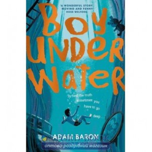 Книга Boy Underwater [Paperback] Baron, A ISBN 9780008267018