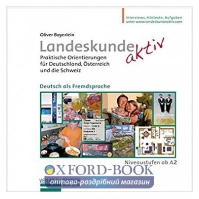 Аудио диск Landeskunde aktiv: Praktische Orientierungen f?r Deutschland, ?sterreich und die Schweiz Audio-CD ISBN 9783192017414 замовити онлайн