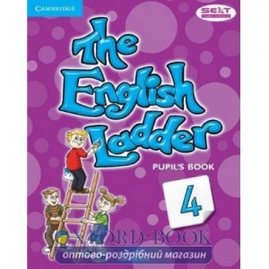 Підручник The English Ladder Level 4 Pupils Book House, S ISBN 9781107400795