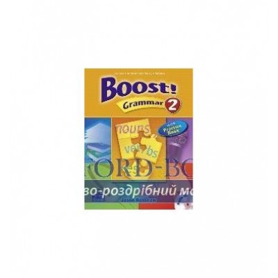 Підручник Boost! Grammar 2 Student Book+CD ISBN 9789620058868 замовити онлайн