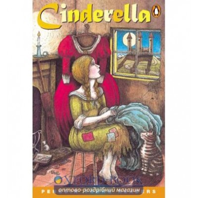 Книга Cinderella ISBN 9780582428683 замовити онлайн