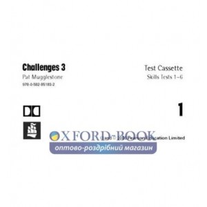 Тести Challenges 3 Test Cass ISBN 9780582851832