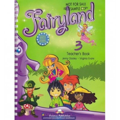 Книга для вчителя Fairyland 3 Teachers book (WITH POSTERS) ISBN 9781846794094 заказать онлайн оптом Украина