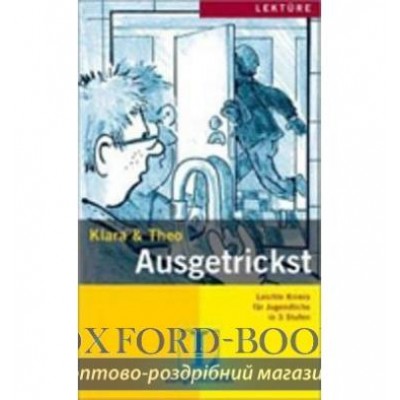 Книга Ausgetrickst (A2) ISBN 9783126064347 заказать онлайн оптом Украина
