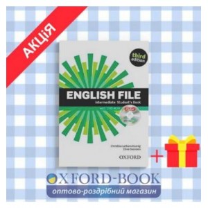 Підручник English File 3rd Edition Intermediate Students Book with DVD-ROM & iTutor ISBN 9780194597104