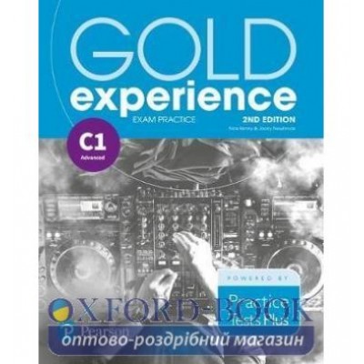 Книга Gold Experience 2ed C1 Exam Practice: Cambridge English Advanced ISBN 9781292195186 заказать онлайн оптом Украина