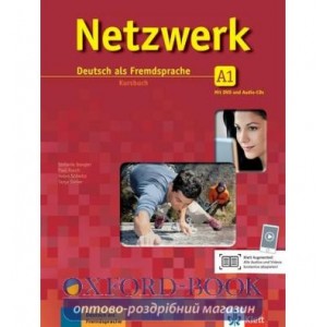 Підручник Netzwerk A1 Kursbuch + 2 Audio-CDs + DVD ISBN 9783126061292