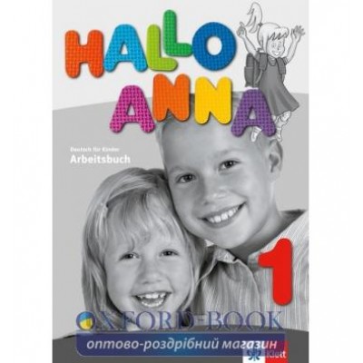 Робочий зошит Hallo Anna 1 Arbeitsbuch ISBN 9783126760614 заказать онлайн оптом Украина