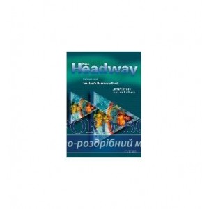 Книга New Headway Advanced Teachers Resource Book ISBN 9780194386883