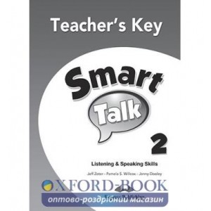 Книга Smart Talk Listening and Speaking Skills 2 Teachers Key ISBN 9781471519864