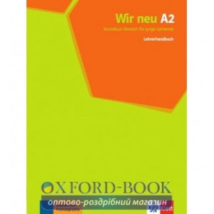 Книга для вчителя Wir neu A2 Lehrerhandbuch ISBN 9783126758772