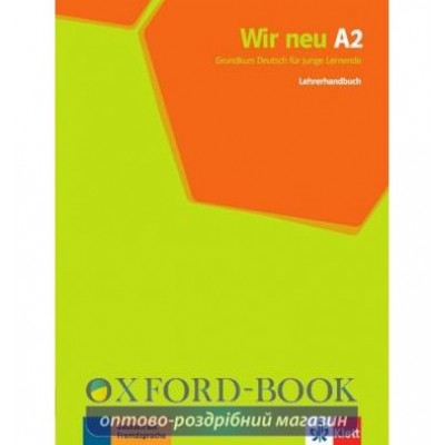Книга для вчителя Wir neu A2 Lehrerhandbuch ISBN 9783126758772 замовити онлайн