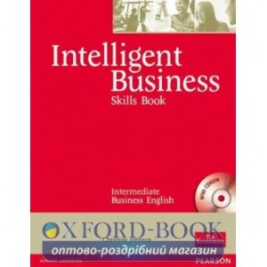 Книга Intelligent Business Inter Skills Pack ISBN 9780582846883