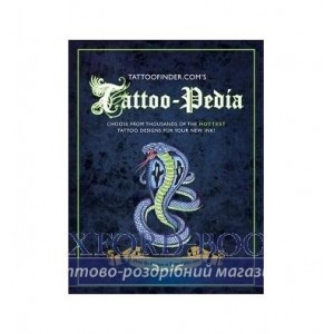 Книга Tattoo Pedia [Hardcover] ISBN 9780007457038