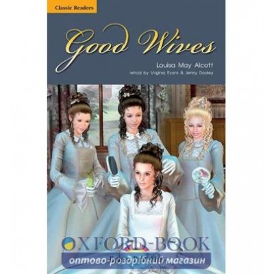 Книга Good Wives ISBN 9781848629967 замовити онлайн