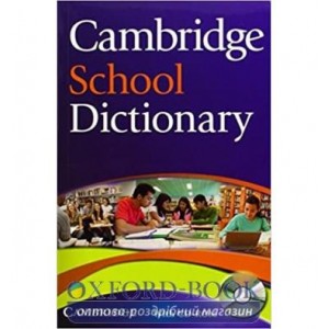 Підручник Cambridge School Dictionary Pupils book with CD-ROM ISBN 9780521712637