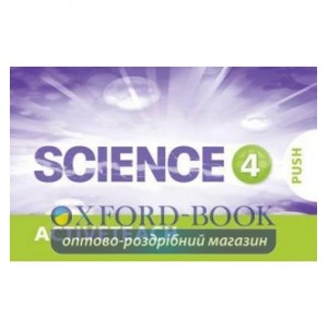 Диск Big Science Level 4 ActiveTeach CD ISBN 9781292144511