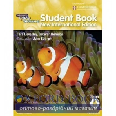 Підручник Heinemann Explore Science Students Book 6 ISBN 9780435133610 замовити онлайн