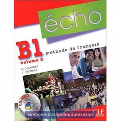 Echo B1.2 Livre de L`eleve + Mp3 CD ISBN 9782090385755 заказать онлайн оптом Украина