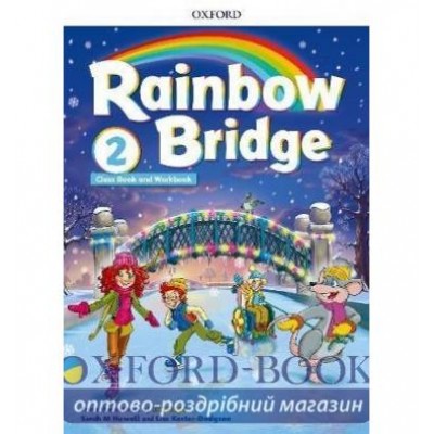 Книга Rainbow Bridge 2 Students Book + WB ISBN 9780194118422 заказать онлайн оптом Украина