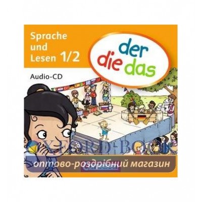 der die das - 1/2 Audio CD Jeuk, S ISBN 9783060828012 замовити онлайн