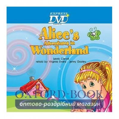 Alices Adventure in Wonderland DVD ISBN 9781848624450 купить оптом Украина