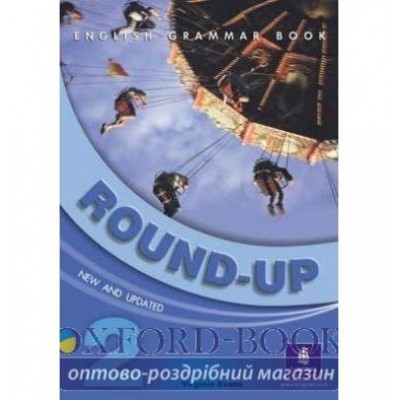 Підручник Round-Up 2 Student Book ISBN 9780582823396 замовити онлайн