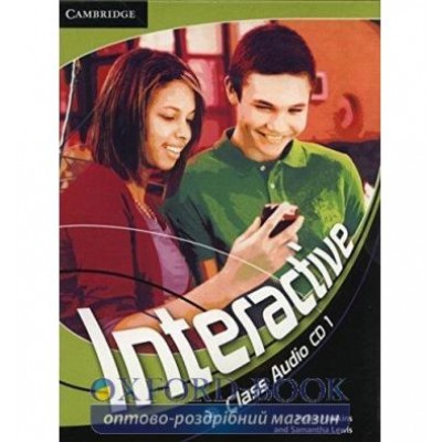 Диск Interactive 1 Class Audio CDs (3) Hadkins, H ISBN 9780521712149 заказать онлайн оптом Украина