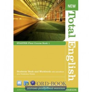 Книга Total English New Starter Flexi Student Book+Workbook+Active Book ISBN 9781408285848