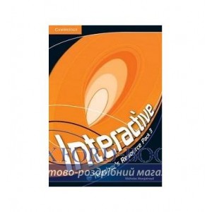 Книга Interactive 3 Teachers Resource Pack Murgatroyd, N ISBN 9780521712224