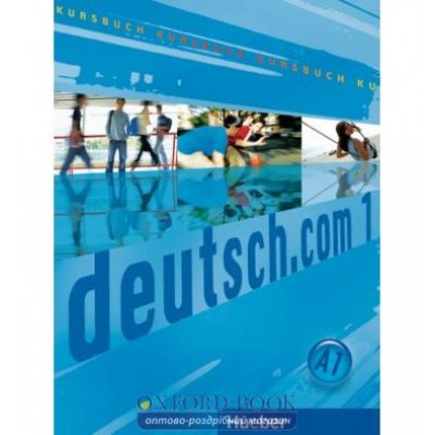 Підручник deutsch.com 1 Kursbuch ISBN 9783190016587 замовити онлайн