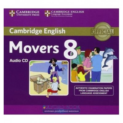 Тести Cambridge Young Learners English Tests 8 Movers Audio CD ISBN 9781107617858 заказать онлайн оптом Украина