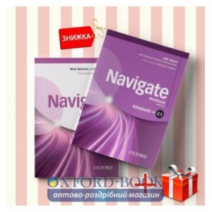 Книги Navigate advanced c1 Coursebook & workbook (комплект: Підручник и Робочий зошит) Oxford University Press