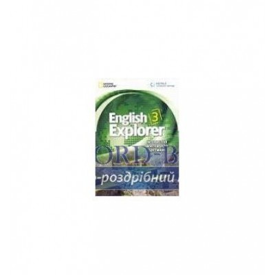 English Explorer 3 Interactive Whiteboard CD-ROM Stephenson, H ISBN 9781111218737 замовити онлайн
