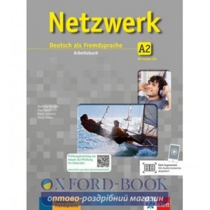 Робочий зошит Netzwerk A2 Arbeitsbuch mit 2 audio-CDs ISBN 9783126069991