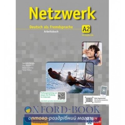 Робочий зошит Netzwerk A2 Arbeitsbuch mit 2 audio-CDs ISBN 9783126069991 заказать онлайн оптом Украина