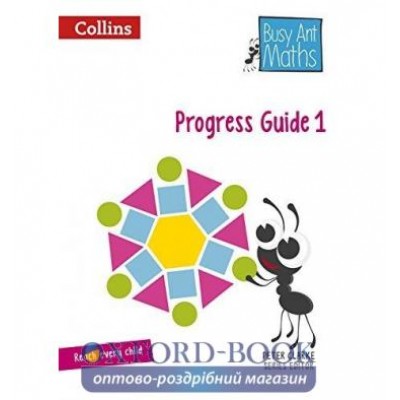 Книга Busy Ant Maths 1 Progress Guide Mumford, J ISBN 9780007568253 заказать онлайн оптом Украина