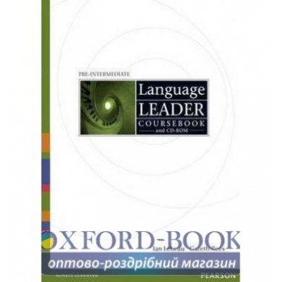 Книга Language Leader Pre-intermediate CB with CD-ROM ISBN 9781405826877 заказать онлайн оптом Украина