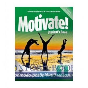Підручник Motivate! 1 Students Book with DVD-ROM Digibook ISBN 9780230453791