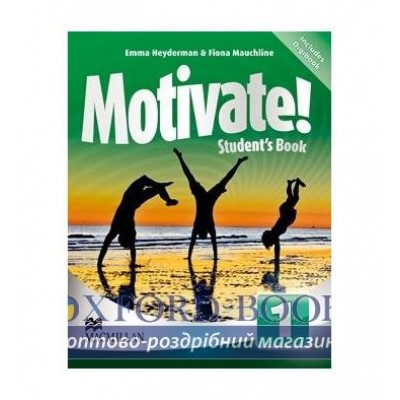 Підручник Motivate! 1 Students Book with DVD-ROM Digibook ISBN 9780230453791 замовити онлайн