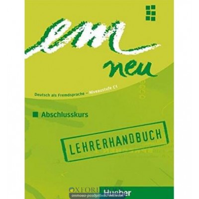 Робочий зошит Em Neu 2008 3 Arbeitsbuch schlusskurs Lehrerhandbuch ISBN 9783195216975 заказать онлайн оптом Украина