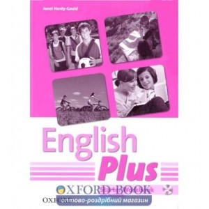 Робочий зошит English Plus Starter Workbook + Online Practice ISBN 9780194749466